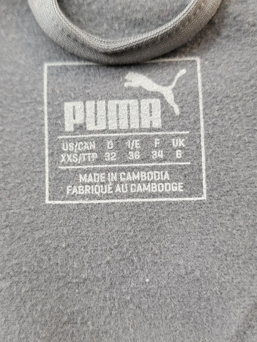 Puma clean white